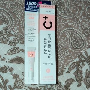 #OOTD,A Depuff Concentrated Eye Serum.